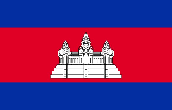 Cambodian flag.