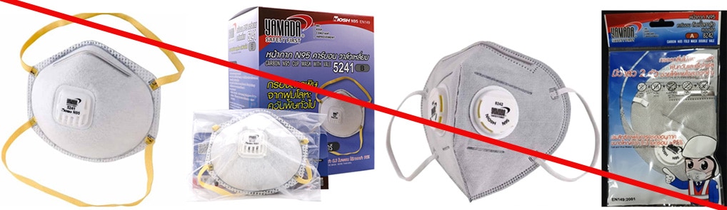 This is an example of a misrepresentation of a NIOSH approval. Yamada Safety First is not a NIOSH approval holder or a private label holder. Yamada brand masks, including models 5241 and 8242, are not NIOSH approved. (12/3/2020) This is an example of a misrepresentation of a NIOSH approval. Yamada Safety First is not a NIOSH approval holder or a private label holder. Yamada brand masks, including models 5241 and 8242, are not NIOSH approved. (12/3/2020)
